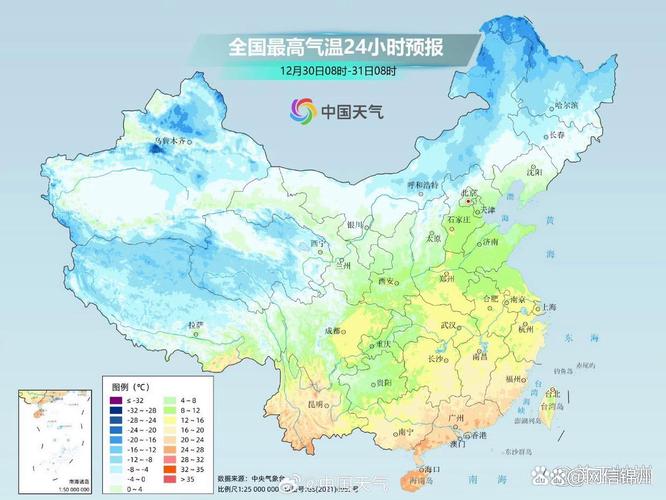 我国多地气温逐步回升 北方气温有波动