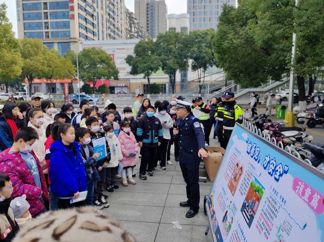 “道路交通安全行”系列公益宣传活动在长沙启动