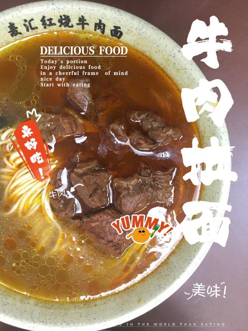 “一餐一饭”总关情