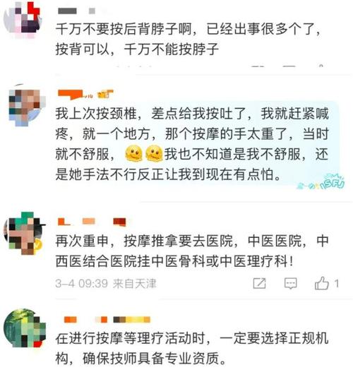 近期激增!深圳有人中招,有医院确诊700多例