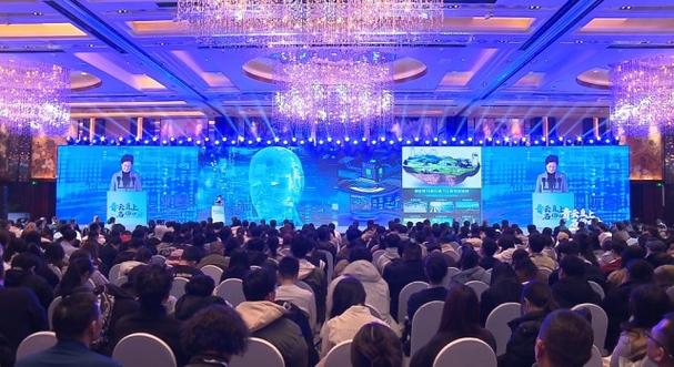 青海2024年下半年“组团式”赴外引才活动启幕 首场“直播带岗”活动在线观看人次超7万