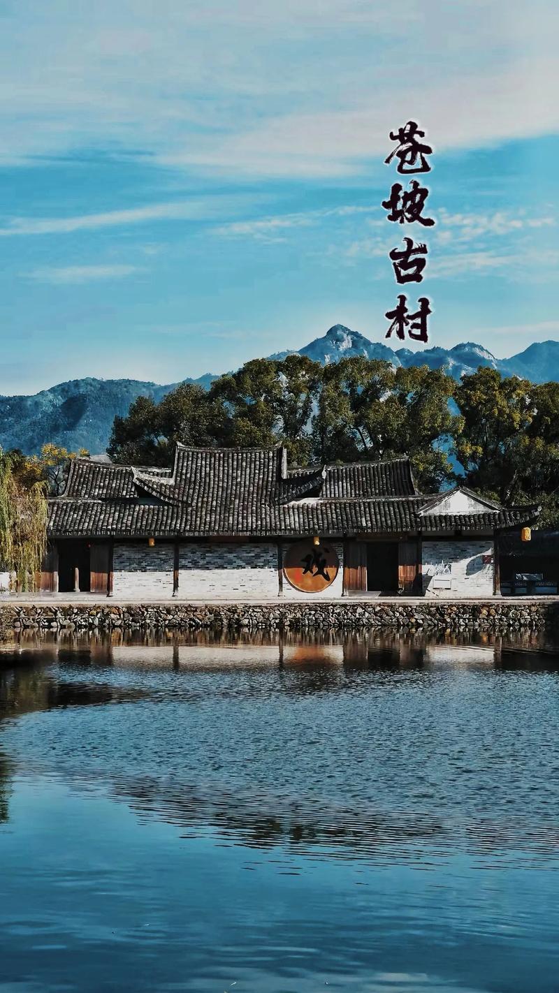 湖南蓝山虎溪村:守护千年古韵 赓续传统文脉