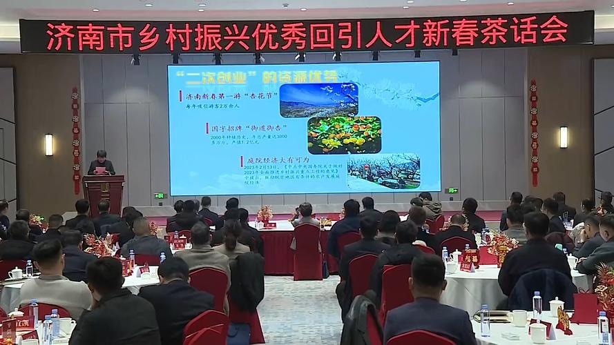 高职院校助力湖南城步乡村振兴 变“山疙瘩”为“金疙瘩”