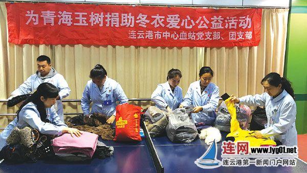 蚌埠女子坚持12年为玉树留守儿童募集冬衣续:玉树儿童又收到爱心物资啦