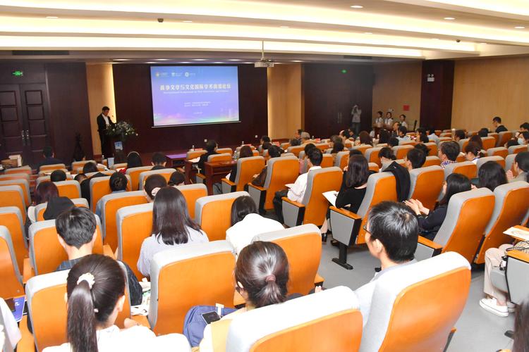 重庆:努力把长江文明论坛打造成全国高端学术论坛