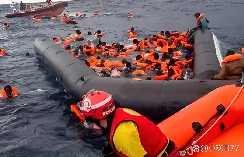 海地移民船只失火造成至少40人死亡