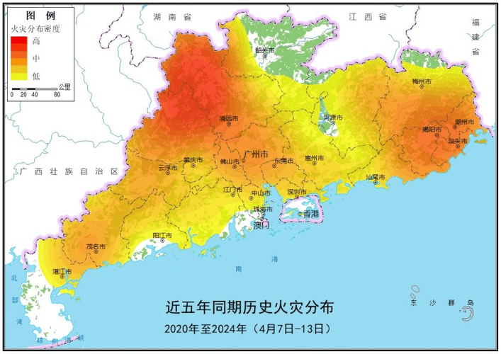 广东省江门市发布森林火险橙色预警