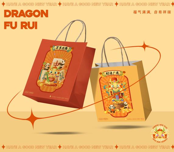(新春见闻)“龙”文物热展,国潮文创人气旺