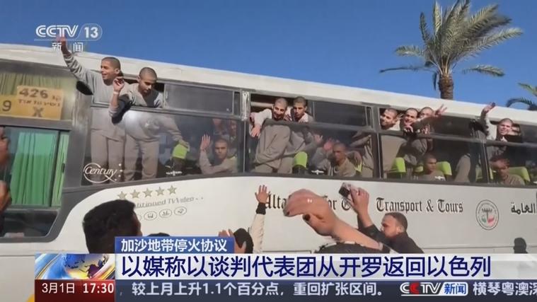 哈马斯呼吁立即停火 为加沙地带脊髓灰质炎疫苗接种创造条件