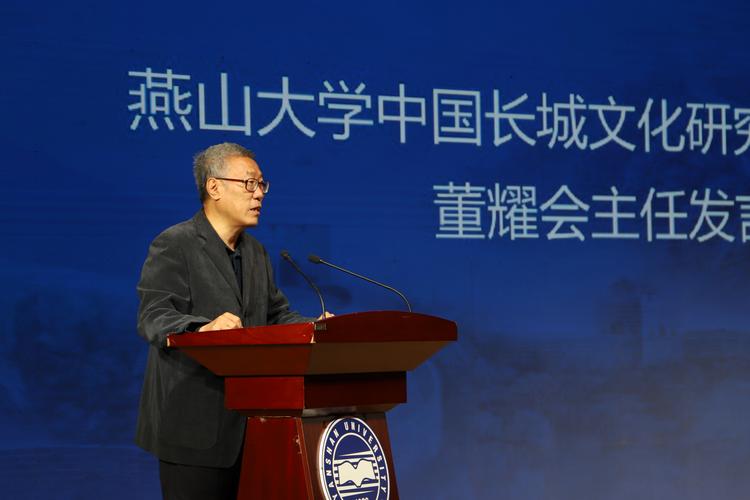 跟着董耀会再走长城|把长城故事讲给更多人听
