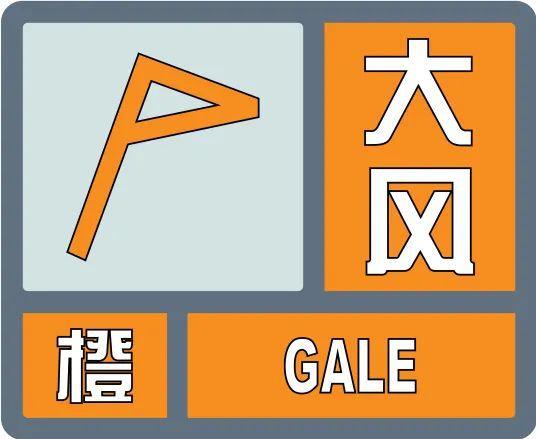 陕西省镇安县发布冰雹橙色预警