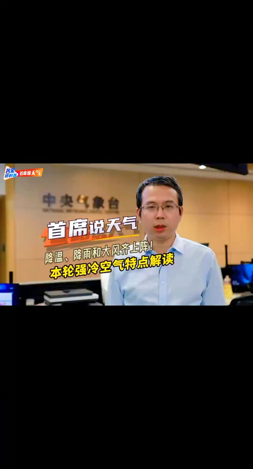 大风降雨齐上阵 本周合肥将有明显降温过程
