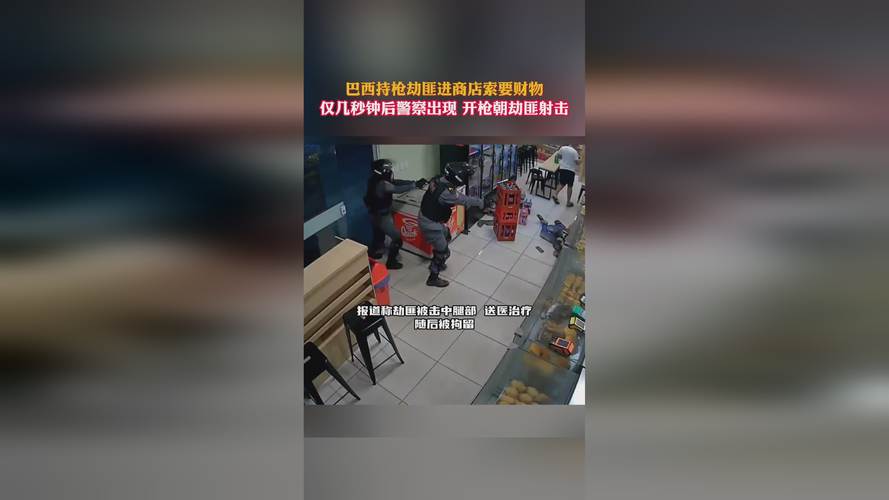 重庆大哥救助“被吓哭山东司机”:平时乐于助人,打工时曾救起落水女子