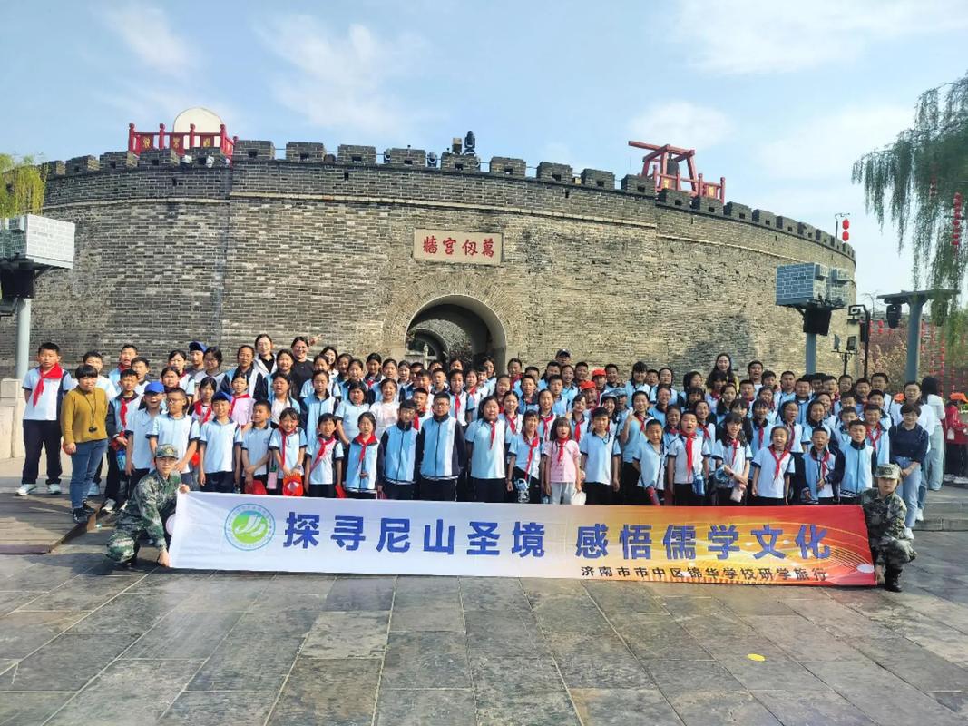 这个暑假,去“有风的地方”来一场文化研学之旅