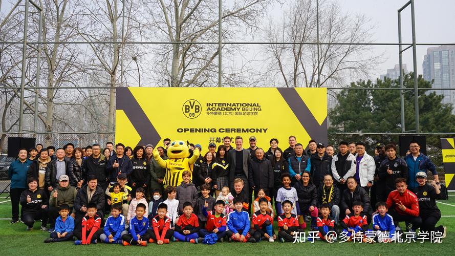 一所亚洲顶级青训学院给中国足球的忠告