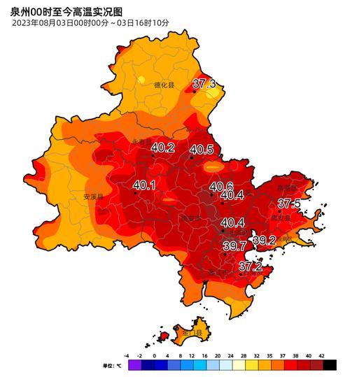 陕西省蒲城县发布高温橙色预警