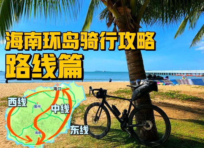 听说海南高速不禁摩 7人组团“试法”骑车上高速被罚