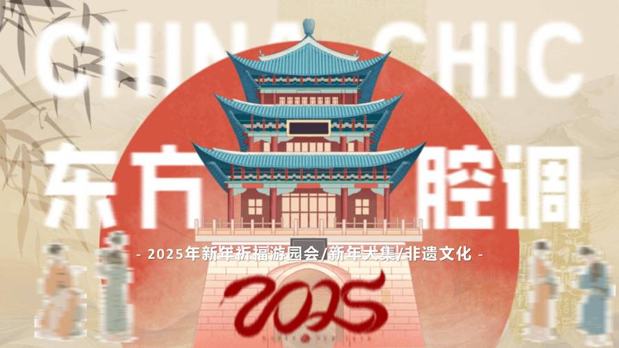 青羊区非遗博览园将焕新升级 打造文创新地标与潮流消费新高地