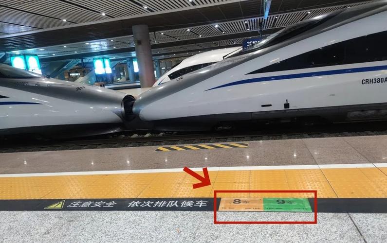 高铁停车如何实现车厢门精准定位?旅客如何快速找到车厢?一文了解