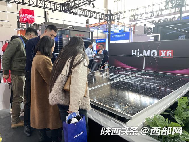 首届链博会在京举行 陕西这3家企业都展示了哪些明星产品?