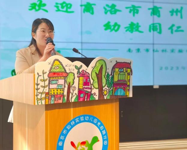 同心共频向未来——石家庄市2024年以来妇女儿童工作综述