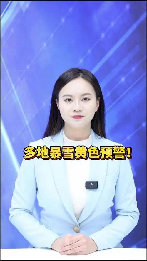 河北省安平县发布暴雪黄色预警
