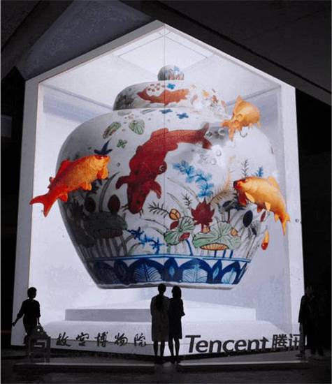 《明见万历》VR故事体验展亮相明定陵博物馆 数字技术让国宝“触手可及”