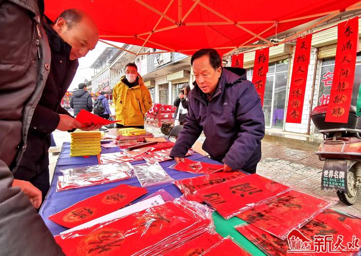 逛大集、做彩糕、品年味 各地热热闹闹迎新年 展现红红火火“烟火气”