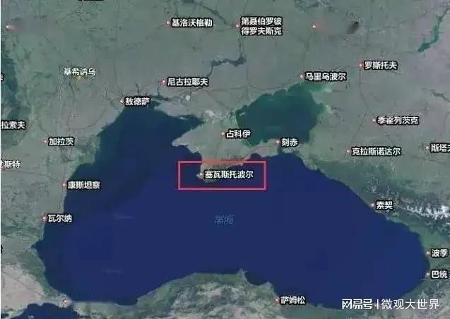 飞行数据显示塞瓦斯托波尔遭袭前美侦察机现身黑海上空