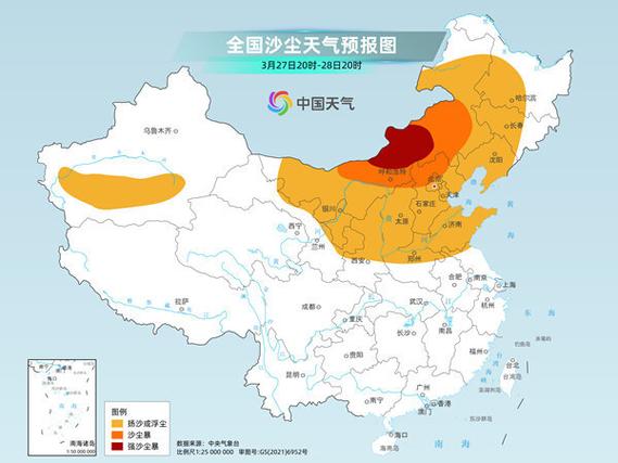 高温橙色、地质灾害、山洪灾害 山西连续发布多个预警