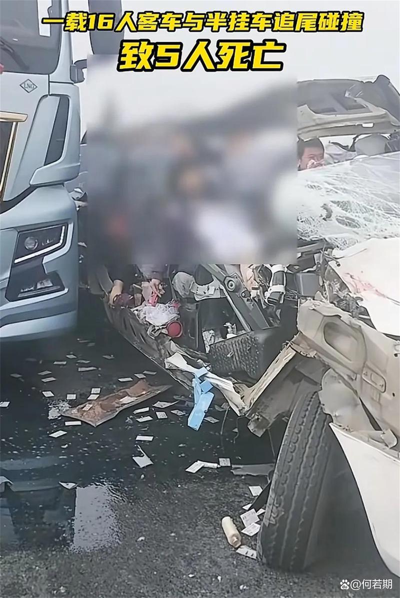 重庆巴南发生一起交通事故致1死9伤