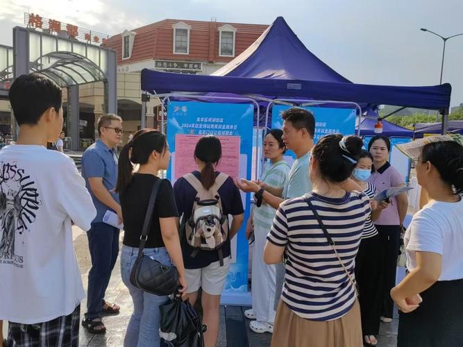 龙华助力求职者在家门口就业