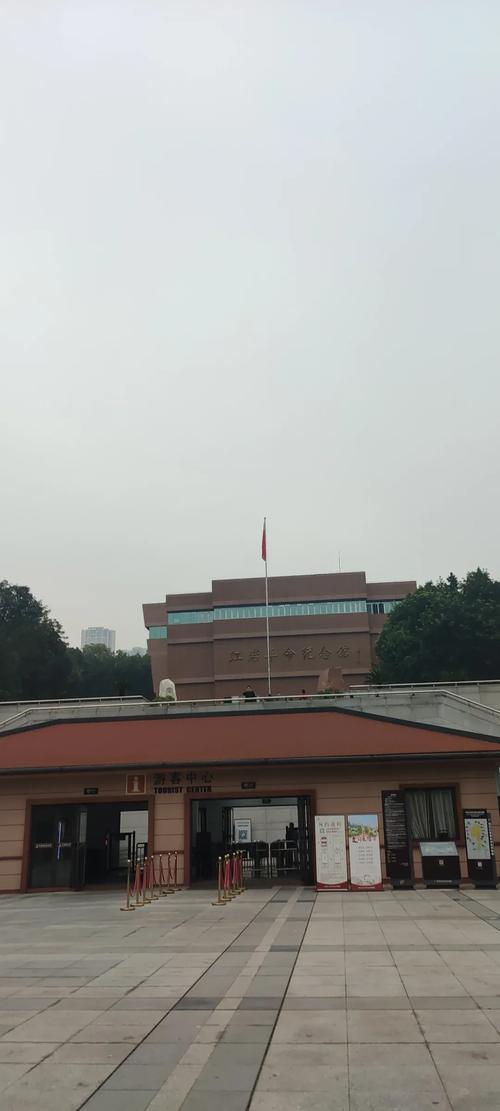青春红岩|数字化保护和基层实践见证红岩不褪色