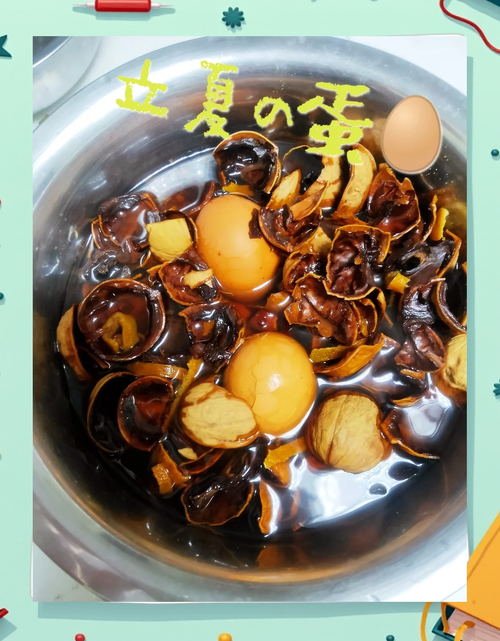 立夏推荐一道祛湿安神的养生药膳:立夏蛋