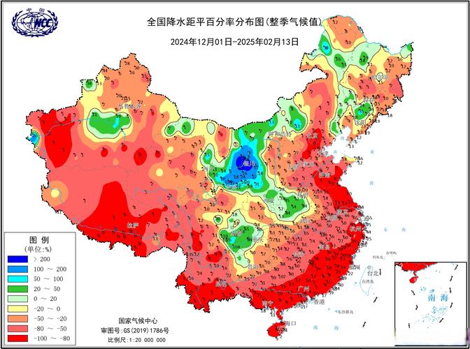 西南华南部分地区阴雨不断 华北平原将迎今年来首次高温天气过程