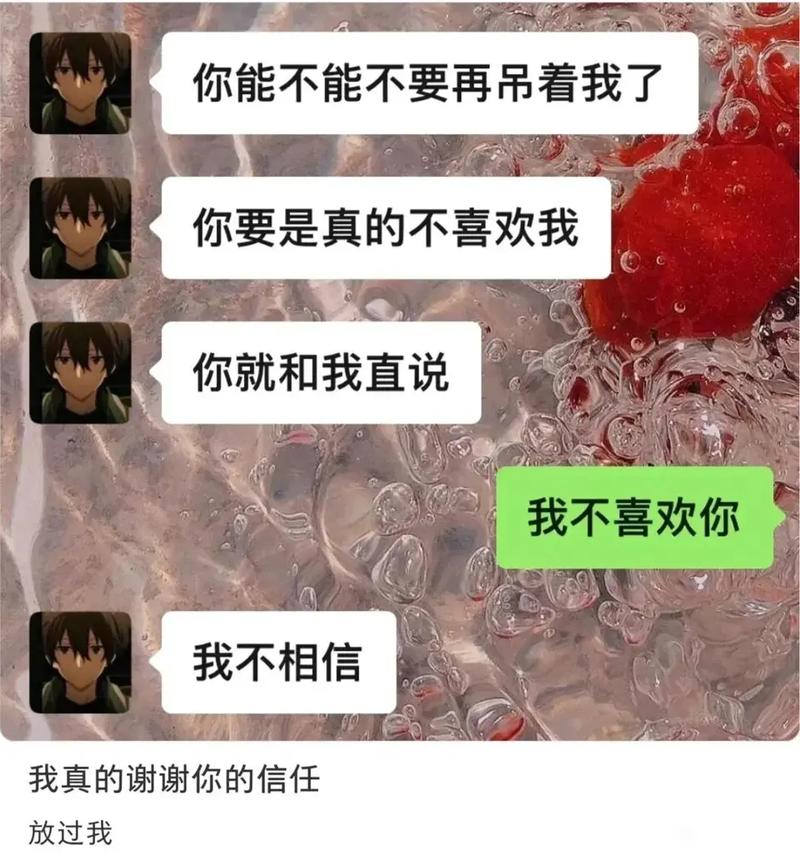 长沙地铁又整活了!听到这两个字,绷不住了