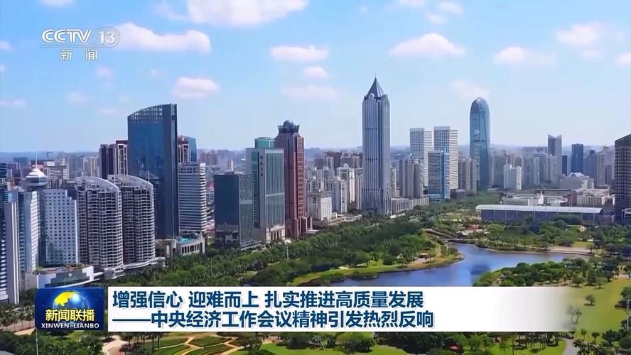 政策“组合拳”促进邮轮旅游新业态高质量发展 中国经济再添“新引擎”