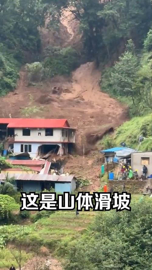 马来西亚沙捞越州一地发生山体滑坡 造成5人死亡