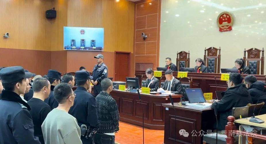 青海首例“贩毒+洗钱”案宣判 主犯获刑18年