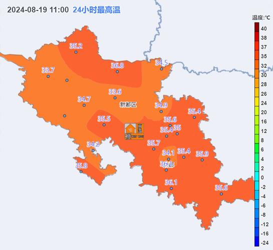 陕西省汉阴县发布高温橙色预警_1