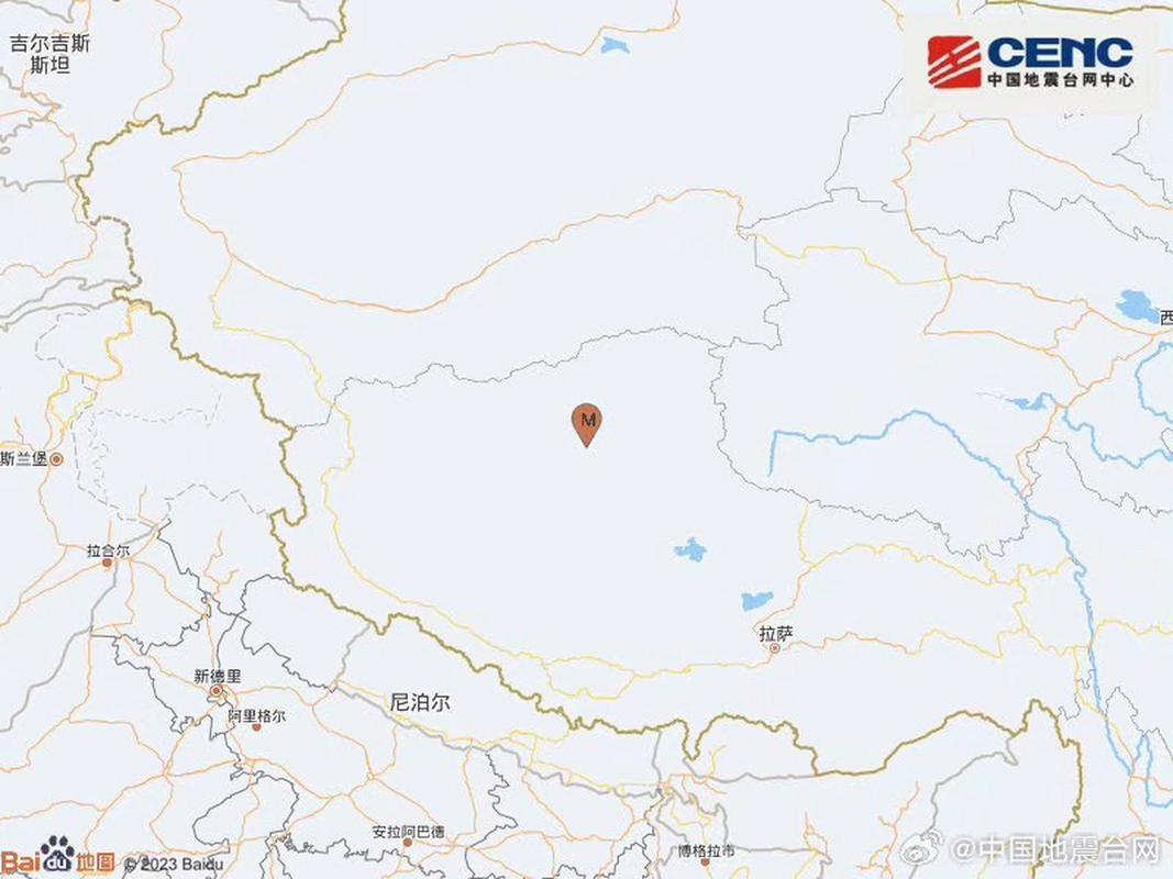 西藏尼玛县发生5.9级地震 暂无人员伤亡和财产损失报告