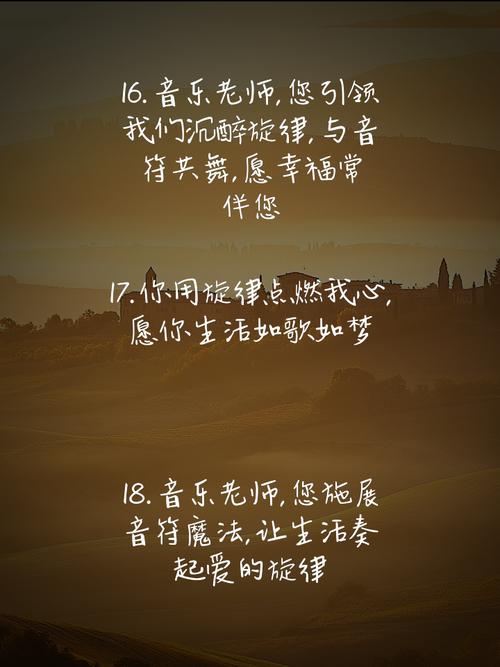 让音乐表达对教师的崇高敬意 深圳市2024教师节公益交响音乐会奏响
