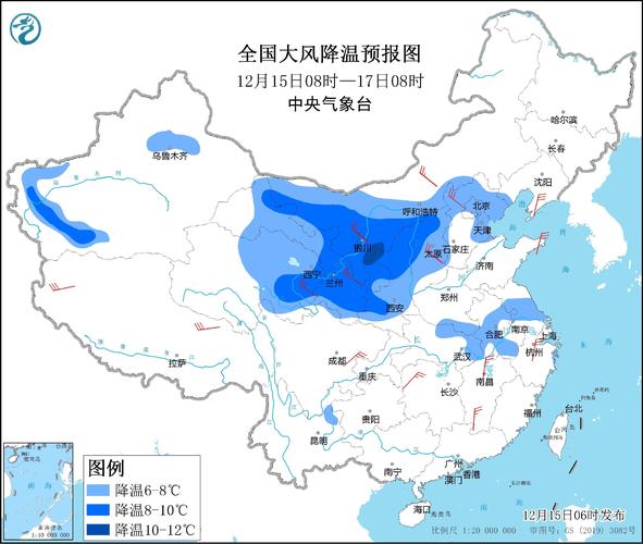 陕西省岚皋县发布寒潮蓝色预警