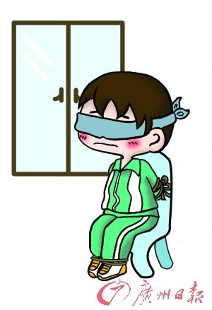 近300名中小学生被绑架!中使馆紧急提醒:非必要不外出!