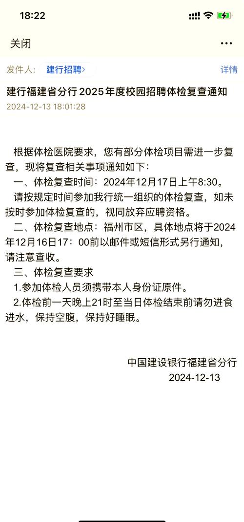 福建出台城市体检管理办法 补齐城市建设发展短板弱项