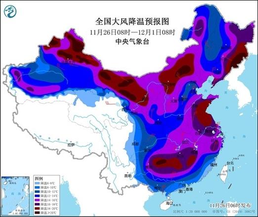 河北省无极县发布寒潮蓝色预警