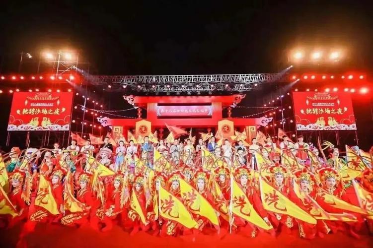 送经典琼剧下乡 海南福彩助兴海口冼夫人文化节