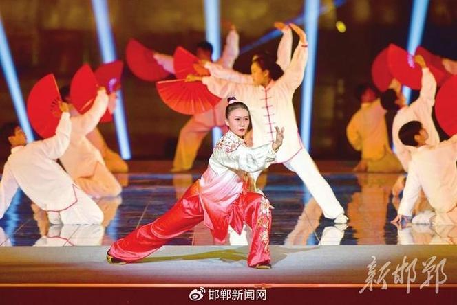 第六届冀台太极拳交流会在邯郸举行