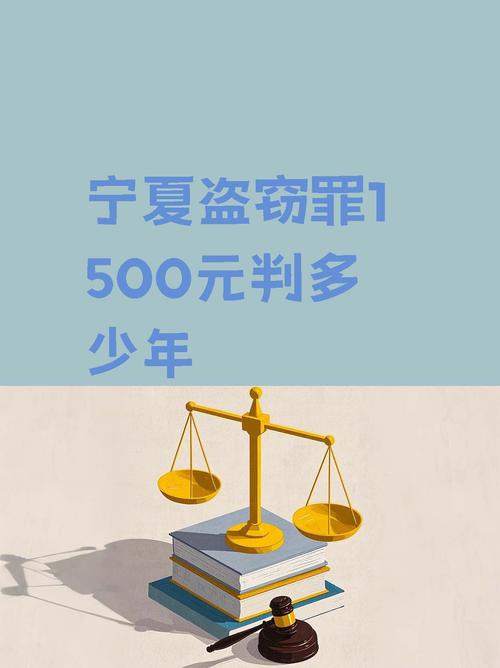 银川警方破获特大制售侵权盗版教辅图书案 涉案金额逾千万元