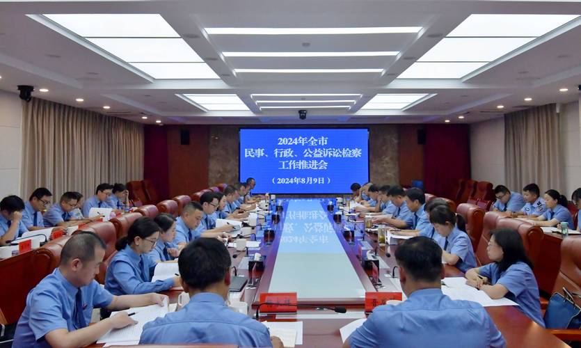 检察机关去年促进化解行政争议2万余件
